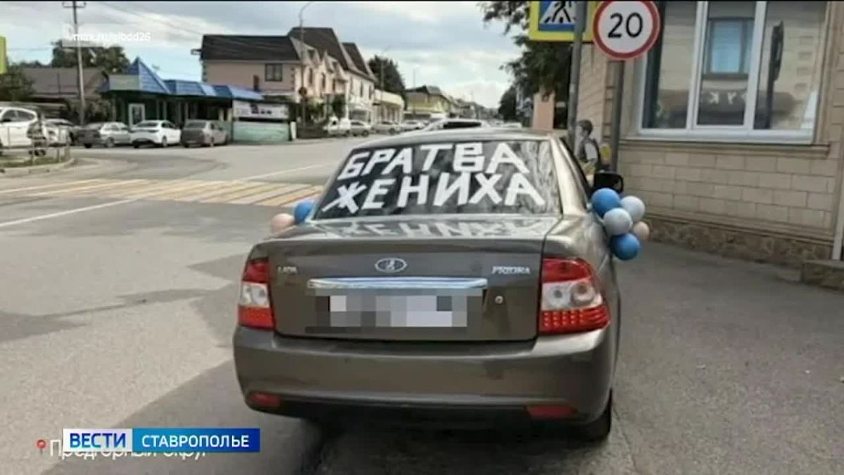 На Ставрополье оштрафовали двух автохамов