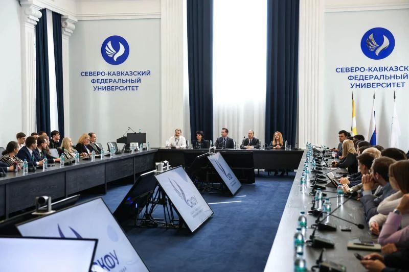В Ставрополе стартовала XXVII Всероссийская школа молодых учёных-юристов