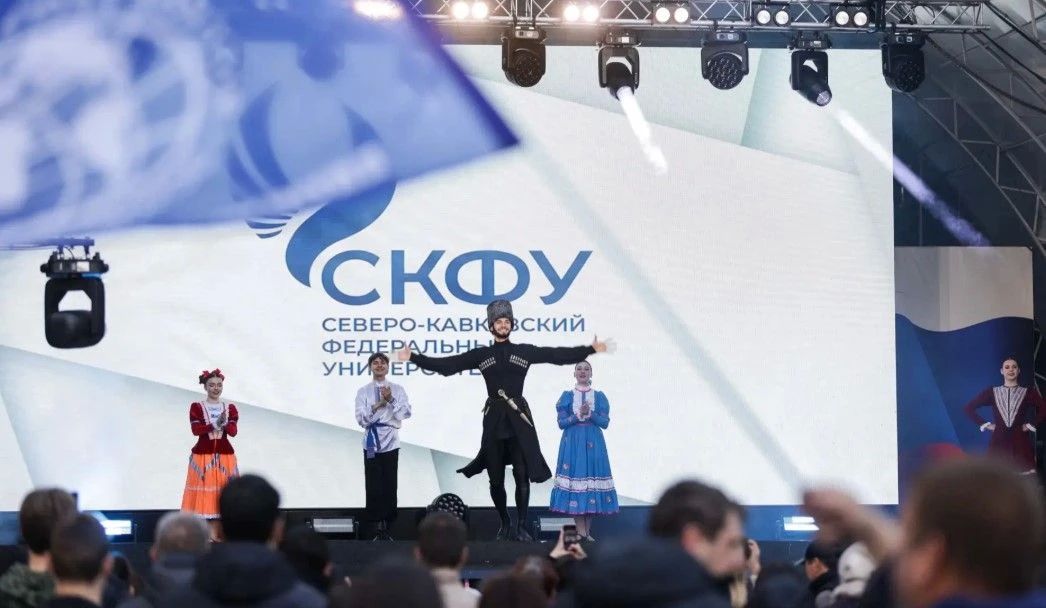 первое воскресенье октября в Парке культуры и отдыха им. Победы в Ставрополе прошёл Международный фестиваль Русского географического общества