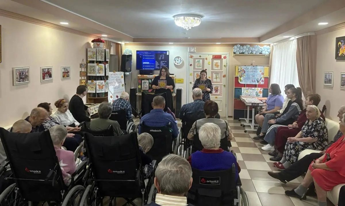 «День мудрости, добра и уважения» в Левокумском Доме-интернате «День мудрости, добра и уважения» в Левокумском Доме-интернате
