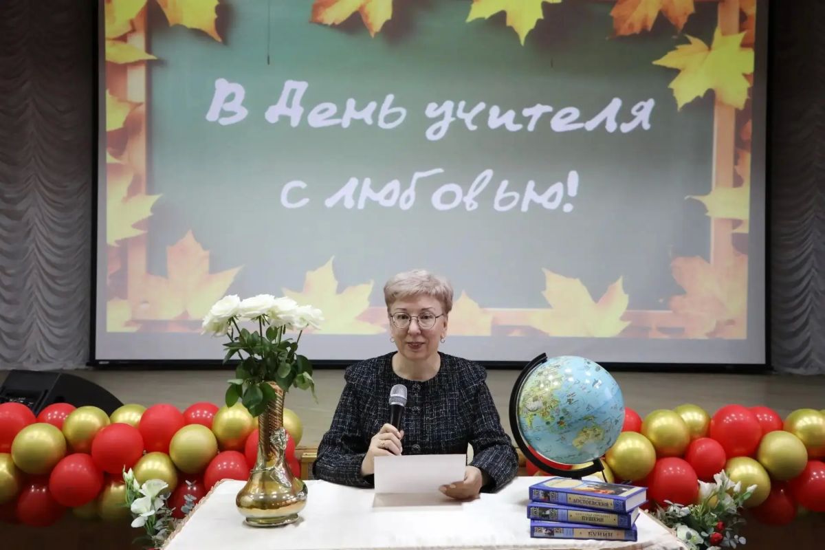 Чествование ветеранов педагогического образования