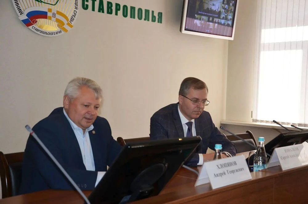 Представление руководителя Минприроды края