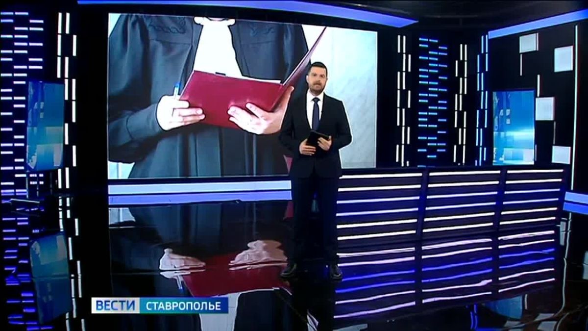 В Ставрополе экс-инспектор ДПС и его знакомая обвиняются в мошенничестве на полмиллиона рублей