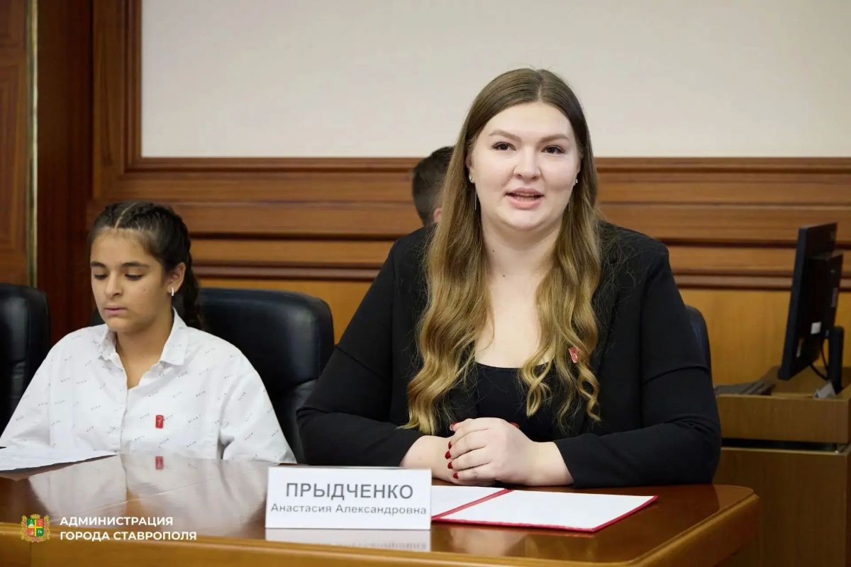 В Ставрополе состоялось заседание Координационного совета при главе города по поддержке «Движения Первых» и его первичных отделений В Ставрополе состоялось заседание Координационного совета при главе города по поддержке «Движения Первых» и его первичных отделений