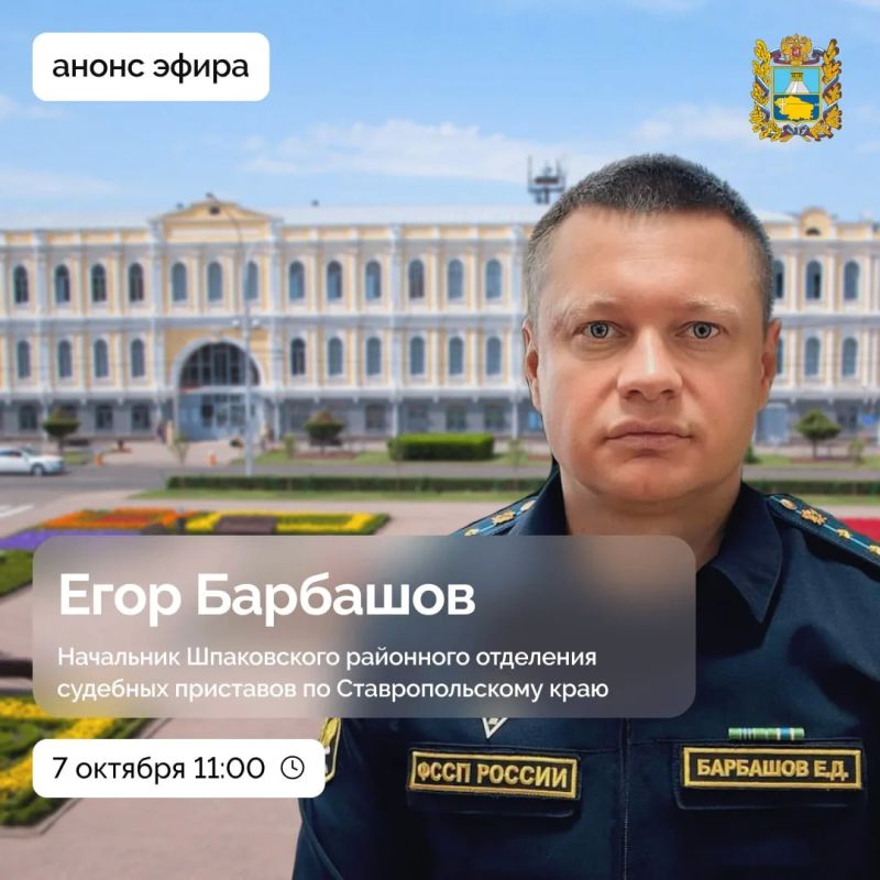 Сколько на сегодняшний день составляет средняя зарплата для расчета алиментов? Какая ответственность предусмотрена законодательством за неуплату алиментов?