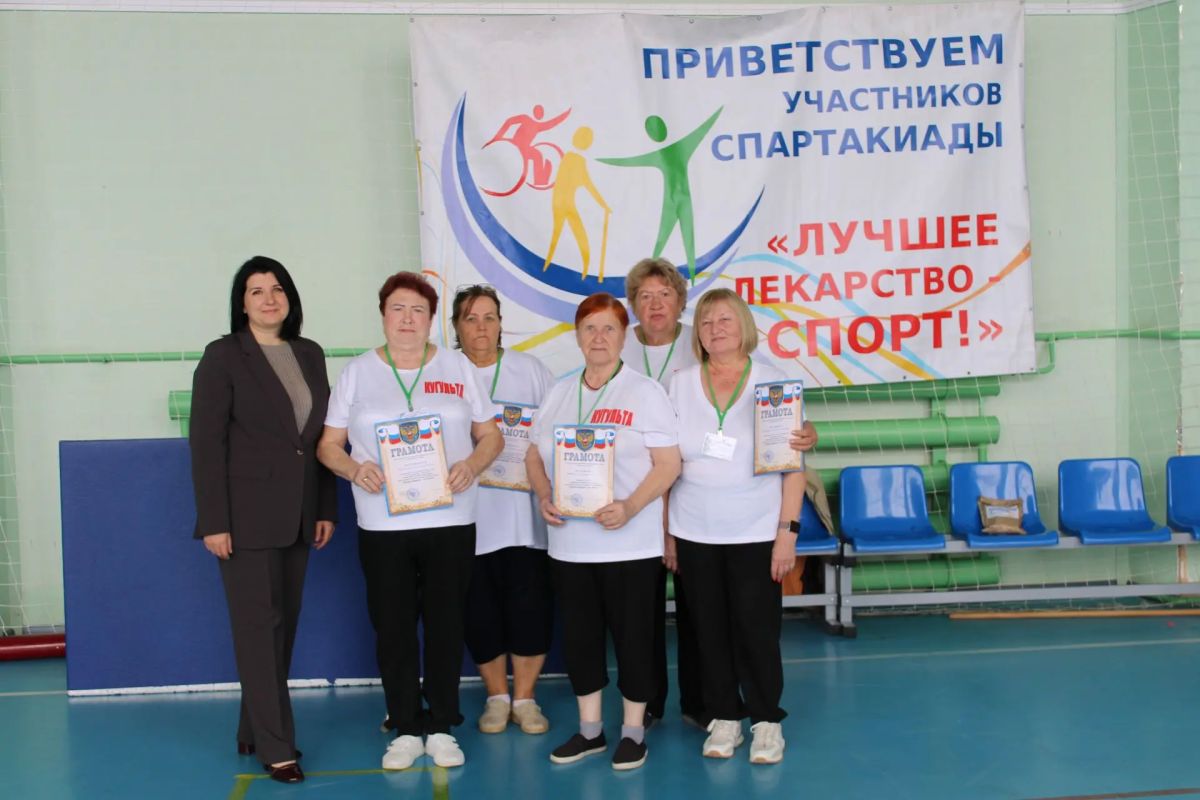 На Ставрополье прошла спартакиада для «серебряных» спортсменов На Ставрополье прошла спартакиада для «серебряных» спортсменов