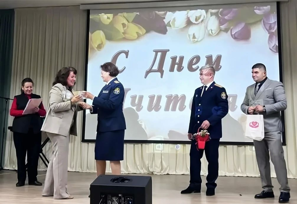 Член Президиума Национальной Ассоциации организаций ветеранов следственных органов «Союз ветеранов следствия», председатель Ставропольской региональной общественной организации «Союз ветеранов следствия» Н.В. Некрасова... Член Президиума Национальной Ассоциации организаций ветеранов следственных органов «Союз ветеранов следствия», председатель Ставропольской региональной общественной организации «Союз ветеранов следствия» Н.В. Некрасова...