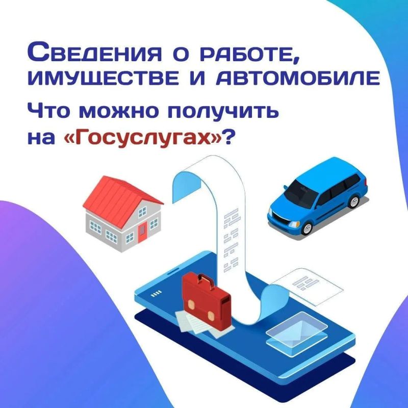 Для оформления пособий, сделок или налоговых вычетов часто требуются подтвержденные документы