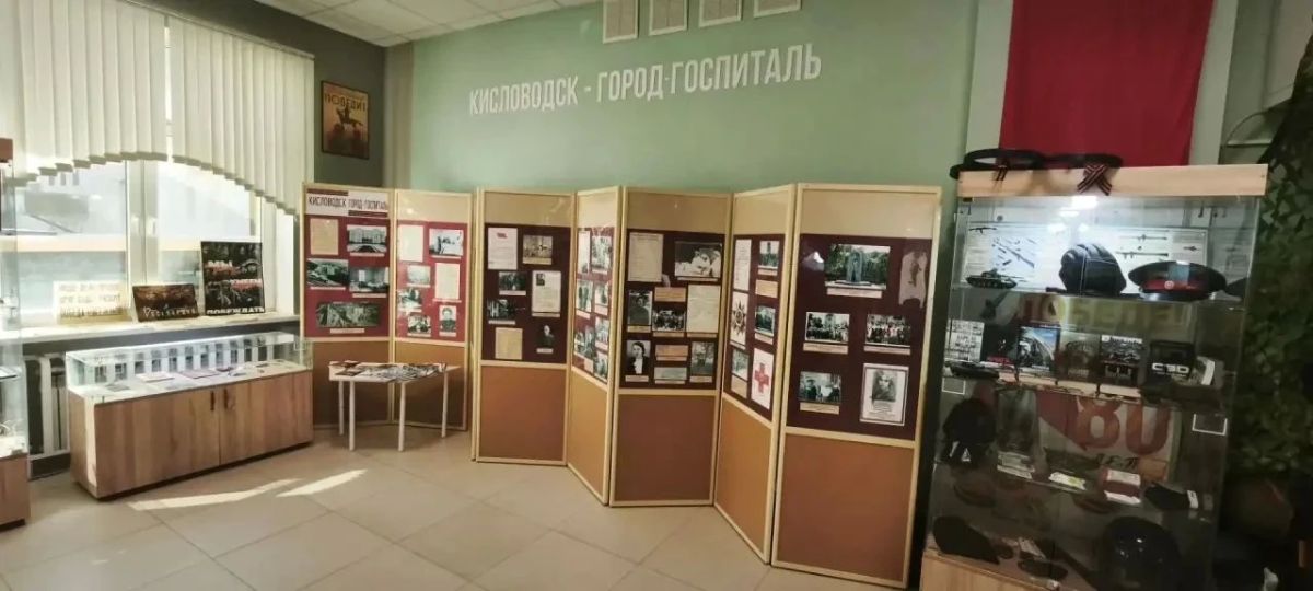 Два школьных музея Ставрополья стали призёрами федерального конкурса «Военно-исторические диорамы: история в деталях–2026»