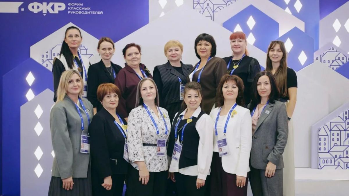 Важное событие в сфере образования! Важное событие в сфере образования!