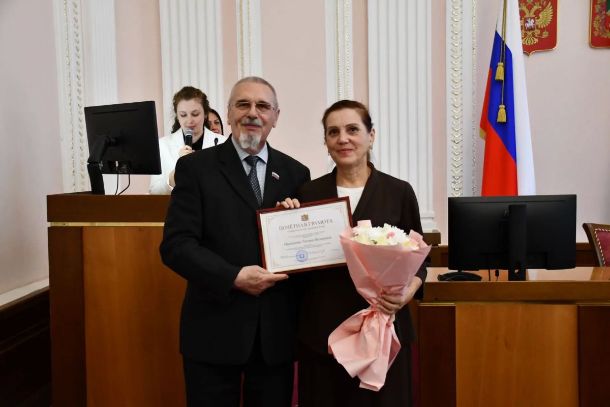 В Ставрополе наградили преподавателей детских школ искусств В Ставрополе наградили преподавателей детских школ искусств