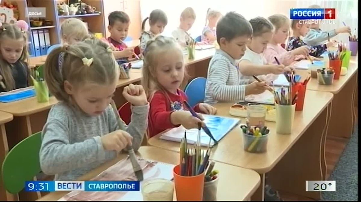 Отопление в детсадах включили досрочно в Арзгирском округе Ставрополья