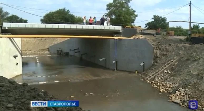 Капремонт моста Сиушкин в селе Китаевское Новоселицкого округа завершается