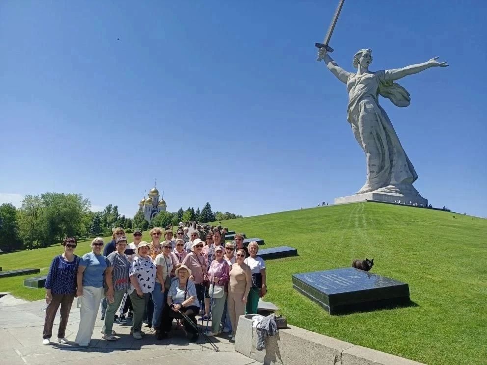 Социальный туризм: поездка в город-герой Волгоград Социальный туризм: поездка в город-герой Волгоград