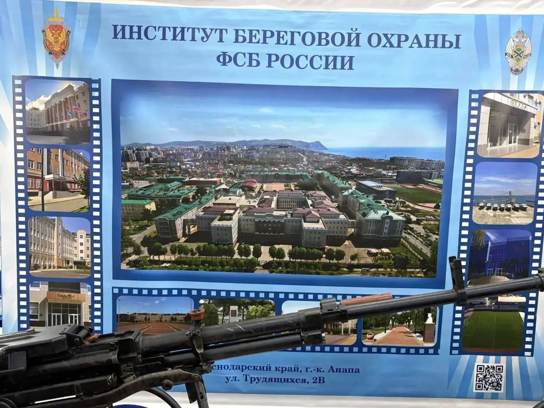 В Пятигорске прошла военно-патриотическая акция «Дни образовательных организаций ФСБ России» В Пятигорске прошла военно-патриотическая акция «Дни образовательных организаций ФСБ России»