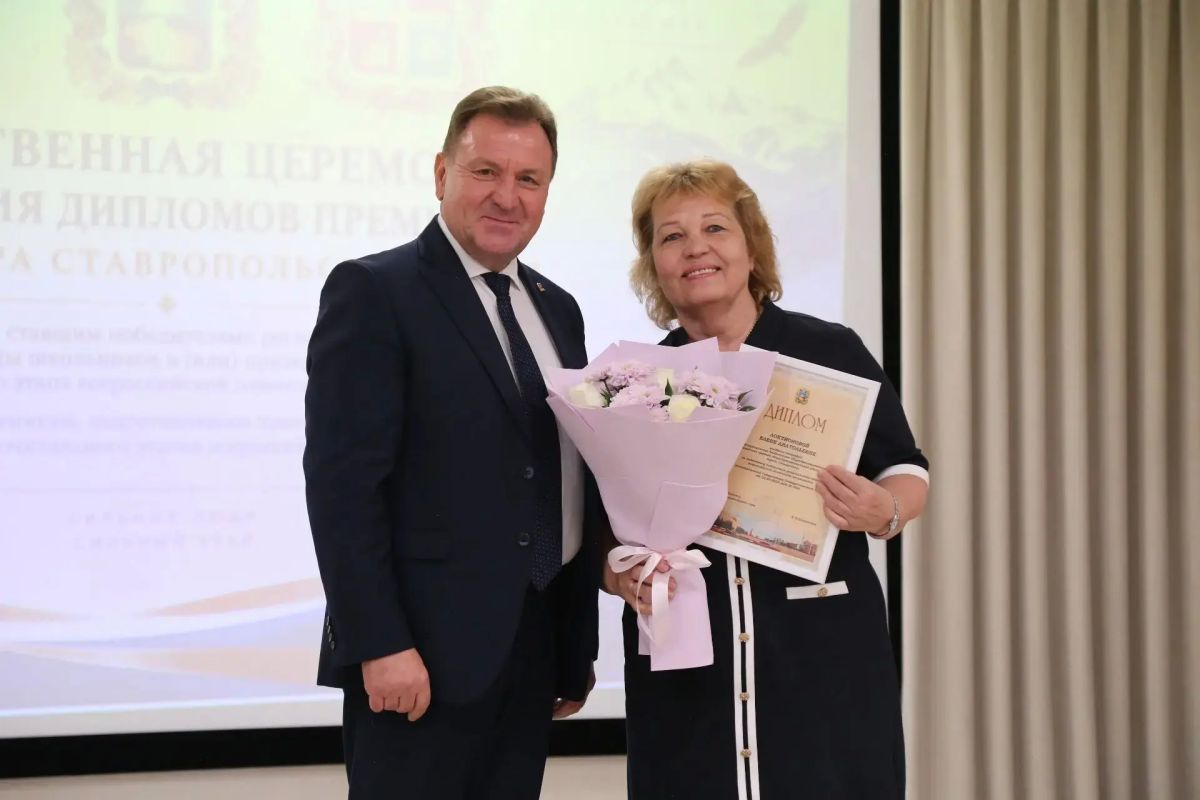 Победителей и призеров всероссийской олимпиады школьников, а также педагогов, внесших большой вклад в подготовку своих учеников чествовали в Ставрополе Победителей и призеров всероссийской олимпиады школьников, а также педагогов, внесших большой вклад в подготовку своих учеников чествовали в Ставрополе