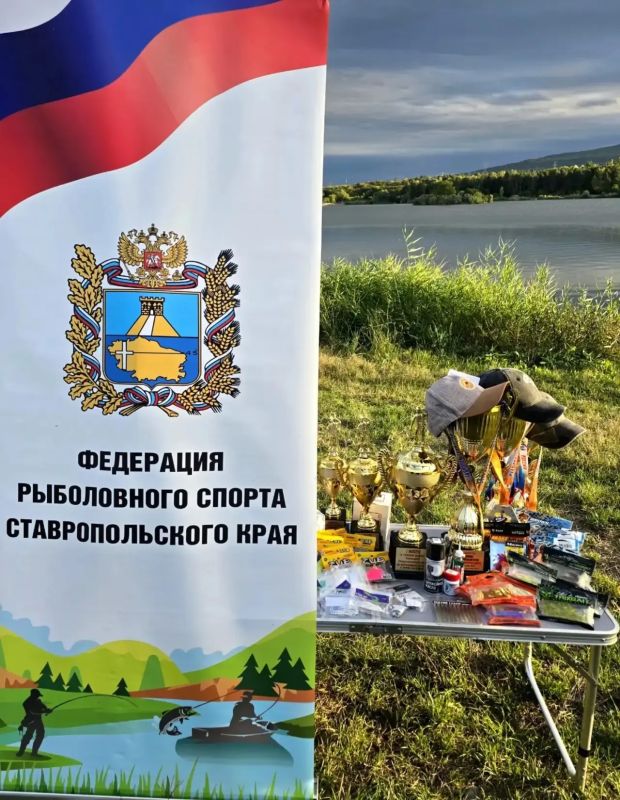 Чемпионский улов. На берегах озера Каррас состоялся чемпионат Ставропольского края по ловле спиннингом с берега Чемпионский улов. На берегах озера Каррас состоялся чемпионат Ставропольского края по ловле спиннингом с берега
