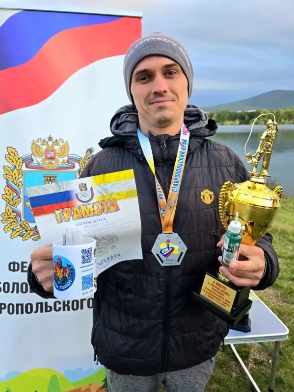 Чемпионский улов. На берегах озера Каррас состоялся чемпионат Ставропольского края по ловле спиннингом с берега Чемпионский улов. На берегах озера Каррас состоялся чемпионат Ставропольского края по ловле спиннингом с берега