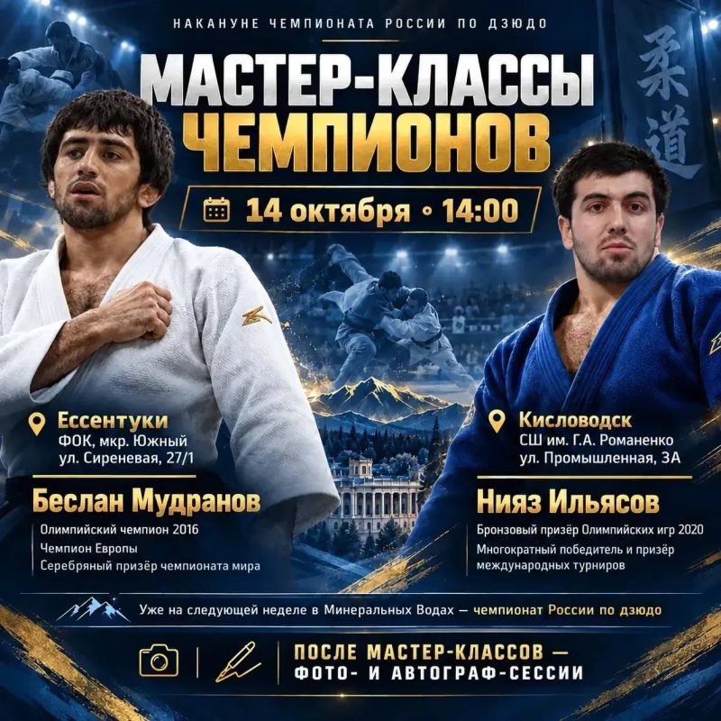 Бронза Агнессы. В Казахстане завершился Кубок мира по тхэквондо ИТФ Бронза Агнессы. В Казахстане завершился Кубок мира по тхэквондо ИТФ