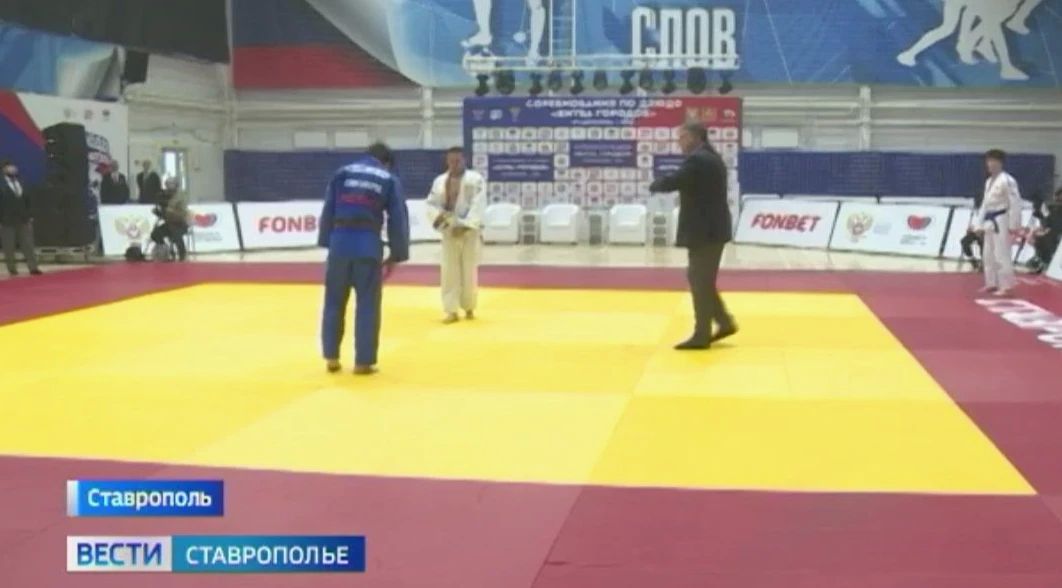 Ставрополье примет чемпионат России по дзюдо