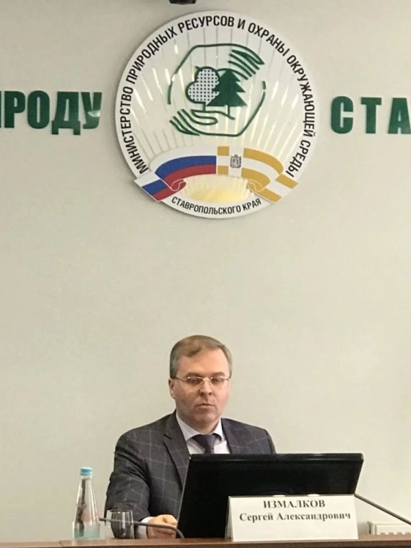Планёрка. Исполняющий обязанности министра природных ресурсов и охраны окружающей среды Ставропольского края Сергей Измалков провел еженедельную планерку с руководителями подразделений. Рассмотрели вопрос реализации... Планёрка. Исполняющий обязанности министра природных ресурсов и охраны окружающей среды Ставропольского края Сергей Измалков провел еженедельную планерку с руководителями подразделений. Рассмотрели вопрос реализации...
