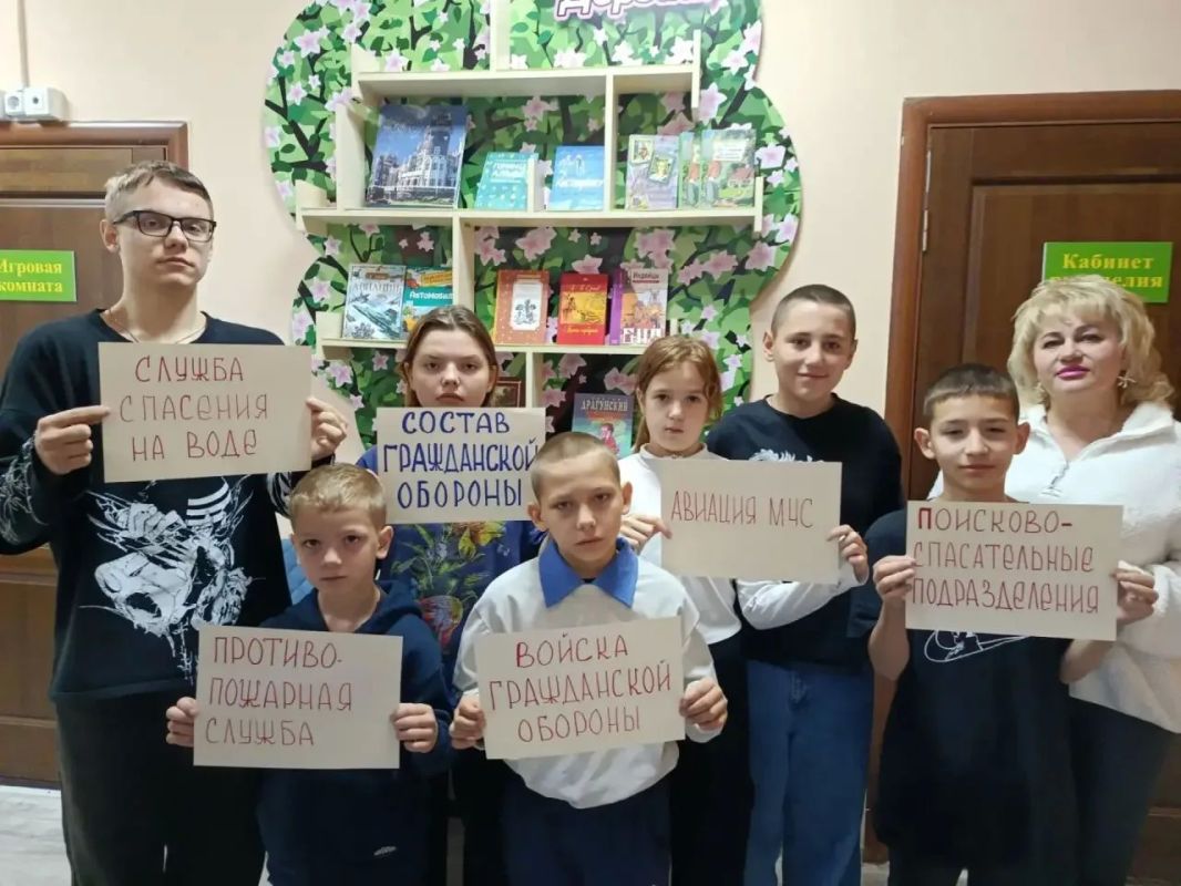 Гражданская оборона: урок безопасности в «Росинке»