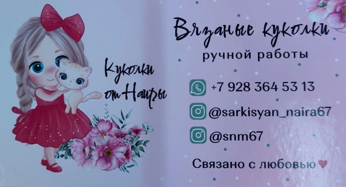 Осенняя ярмарка — уже сегодня! Осенняя ярмарка — уже сегодня!