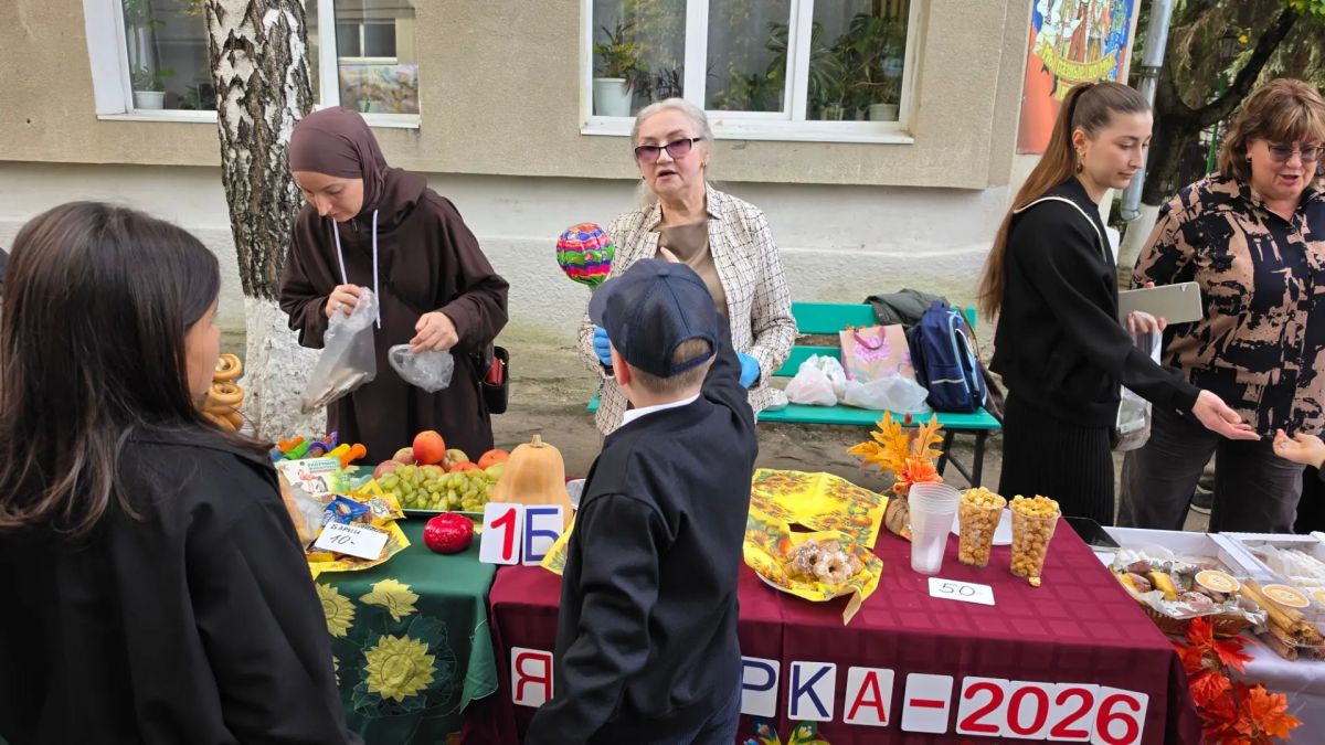 #МБОУНШN2 #ДОУ #ОсенняяЯрмарка #БлаготворительнаяЯрмарка #В_ЕдинствеНашаСила #ГодЕдинстваНародовРоссии #МБОУНШN2 #ДОУ #ОсенняяЯрмарка #БлаготворительнаяЯрмарка #В_ЕдинствеНашаСила #ГодЕдинстваНародовРоссии
