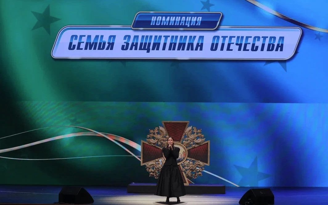 Семья Бахилиных из Ставрополя — победитель Всероссийского конкурса «Семья года»! Семья Бахилиных из Ставрополя — победитель Всероссийского конкурса «Семья года»!