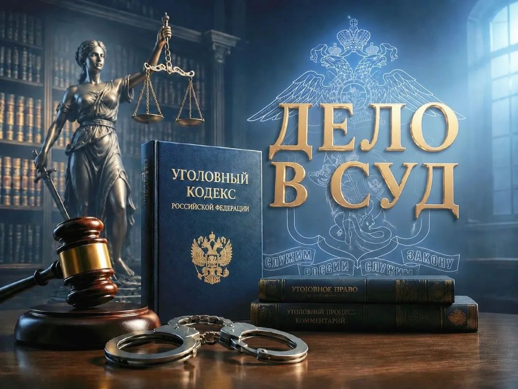 Следственной частью ГУ МВД России по СКФО окончено расследование уголовного дела по обвинению гражданина в незаконном обороте взрывных устройств