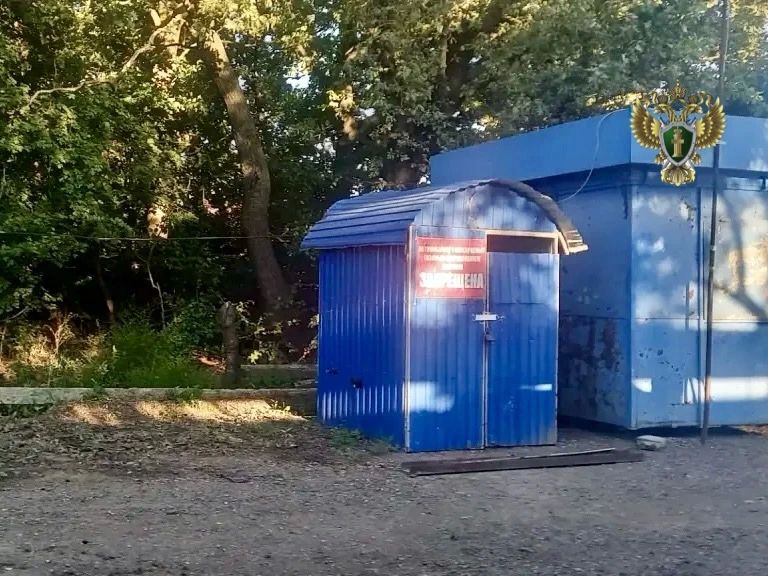 Требование прокуратуры о запрете эксплуатации незаконной заправки удовлетворено