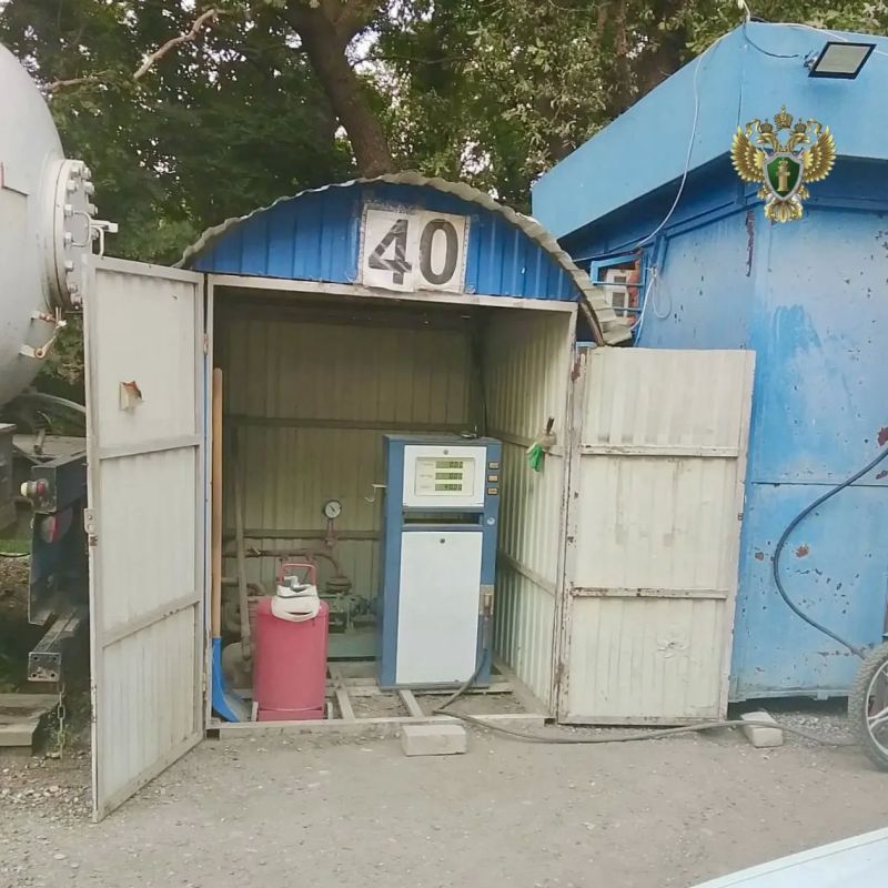 Требование прокуратуры о запрете эксплуатации незаконной заправки удовлетворено Требование прокуратуры о запрете эксплуатации незаконной заправки удовлетворено