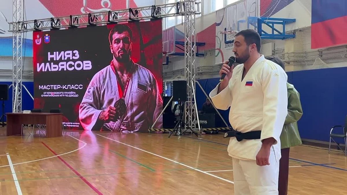 На базе спортивной школы имени Героя Советского Союза Г. А. Романенко состоялась встреча юных спортсменов с бронзовым призёром Олимпийских игр по дзюдо Ниязом Ильясовым