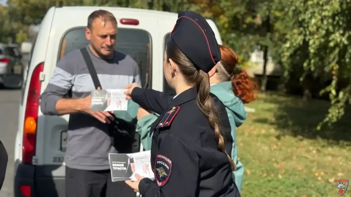 Госавтоинспекция Ставрополья объединила усилия ради безопасности незрячих и слабовидящих пешеходов Госавтоинспекция Ставрополья объединила усилия ради безопасности незрячих и слабовидящих пешеходов