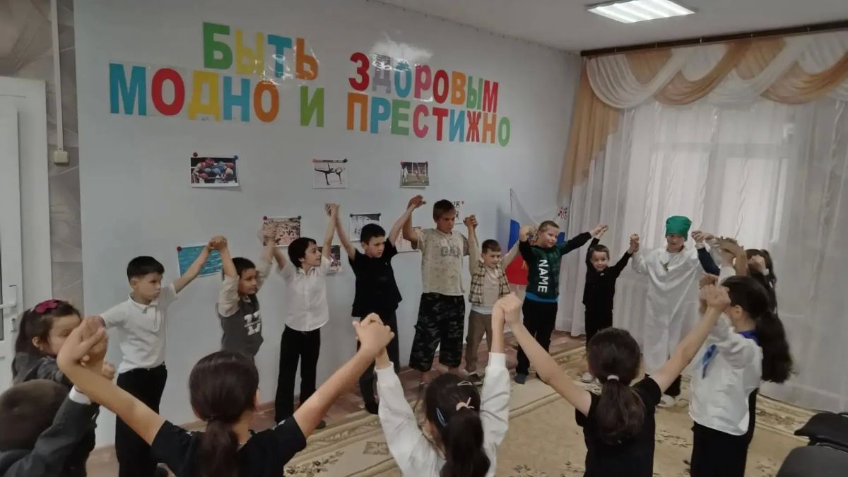 «В тренде — ЗОЖ»: игровое занятие в Новом Янкуле «В тренде — ЗОЖ»: игровое занятие в Новом Янкуле