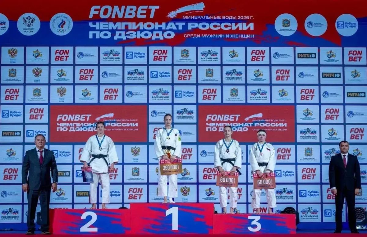 Второй день — второе серебро! Второй день — второе серебро!
