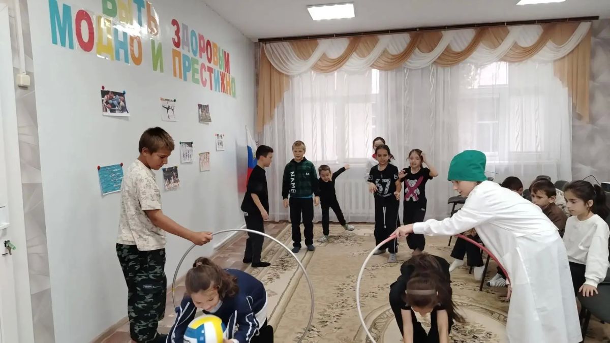 «В тренде — ЗОЖ»: игровое занятие в Новом Янкуле «В тренде — ЗОЖ»: игровое занятие в Новом Янкуле