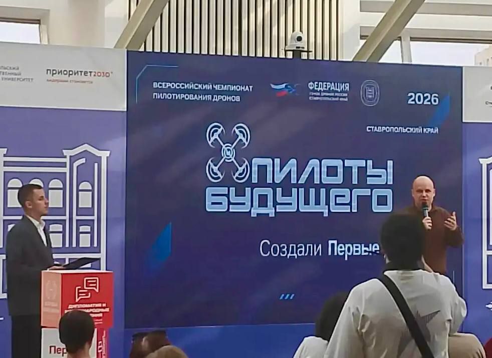 ВАУ!. ЕСТЬ ОБЛАСТЬ, ГДЕ БЫ НЕ ПРОДВИНУЛАСЬ НАША МОЛОДЕЖЬ?! ВАУ!. ЕСТЬ ОБЛАСТЬ, ГДЕ БЫ НЕ ПРОДВИНУЛАСЬ НАША МОЛОДЕЖЬ?!