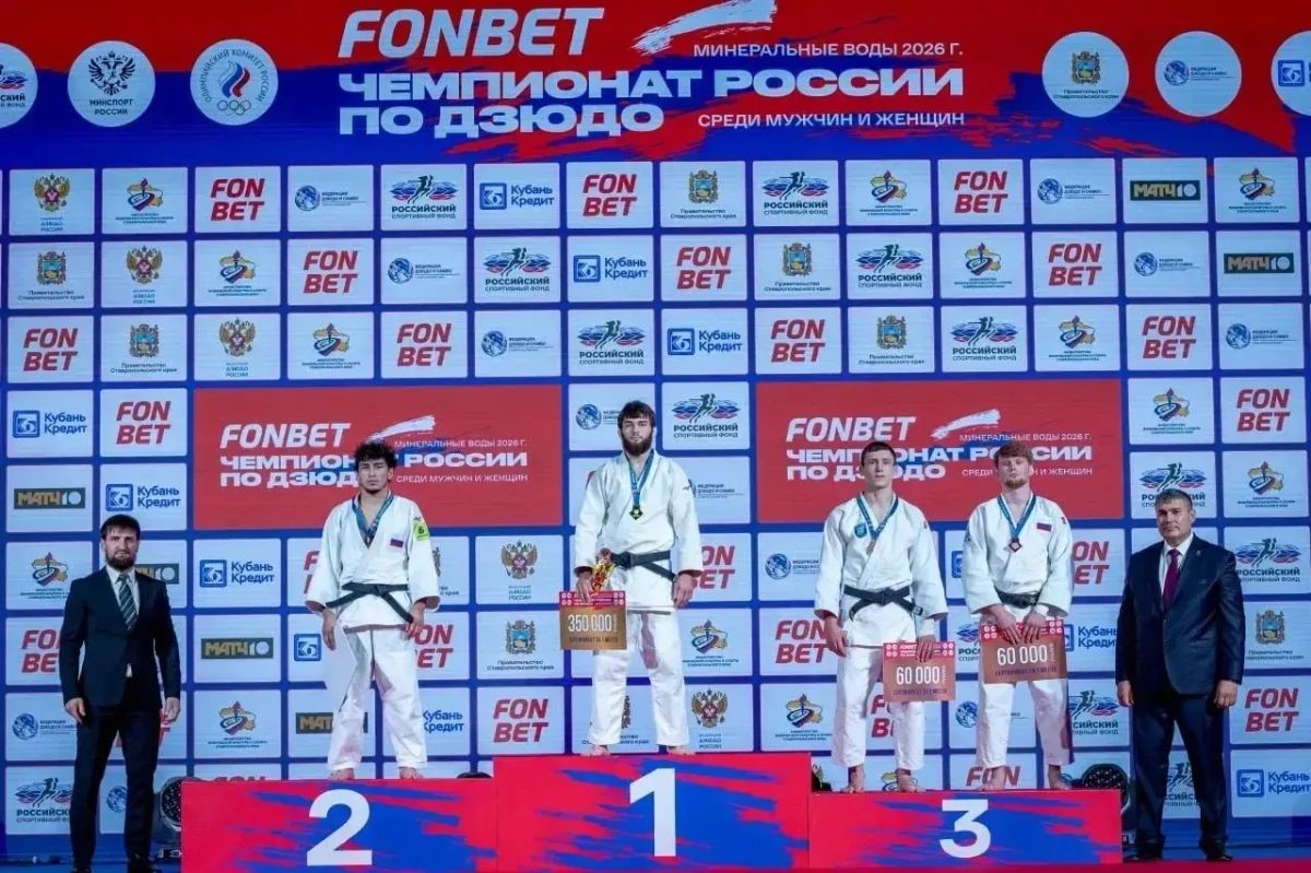 Второй день — второе серебро! Второй день — второе серебро!