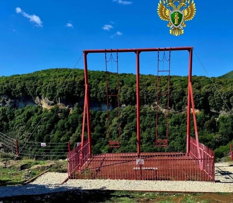 Самовольно возведённый экстрим-парк в Адыгее снесут по требованию прокуратуры
