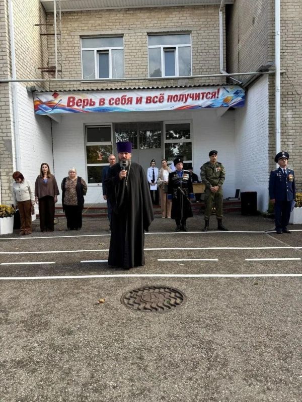 В школе № 5 с кадетскими классами имени Губина А. Т. прошла торжественная церемония принятия кадетской присяги В школе № 5 с кадетскими классами имени Губина А. Т. прошла торжественная церемония принятия кадетской присяги