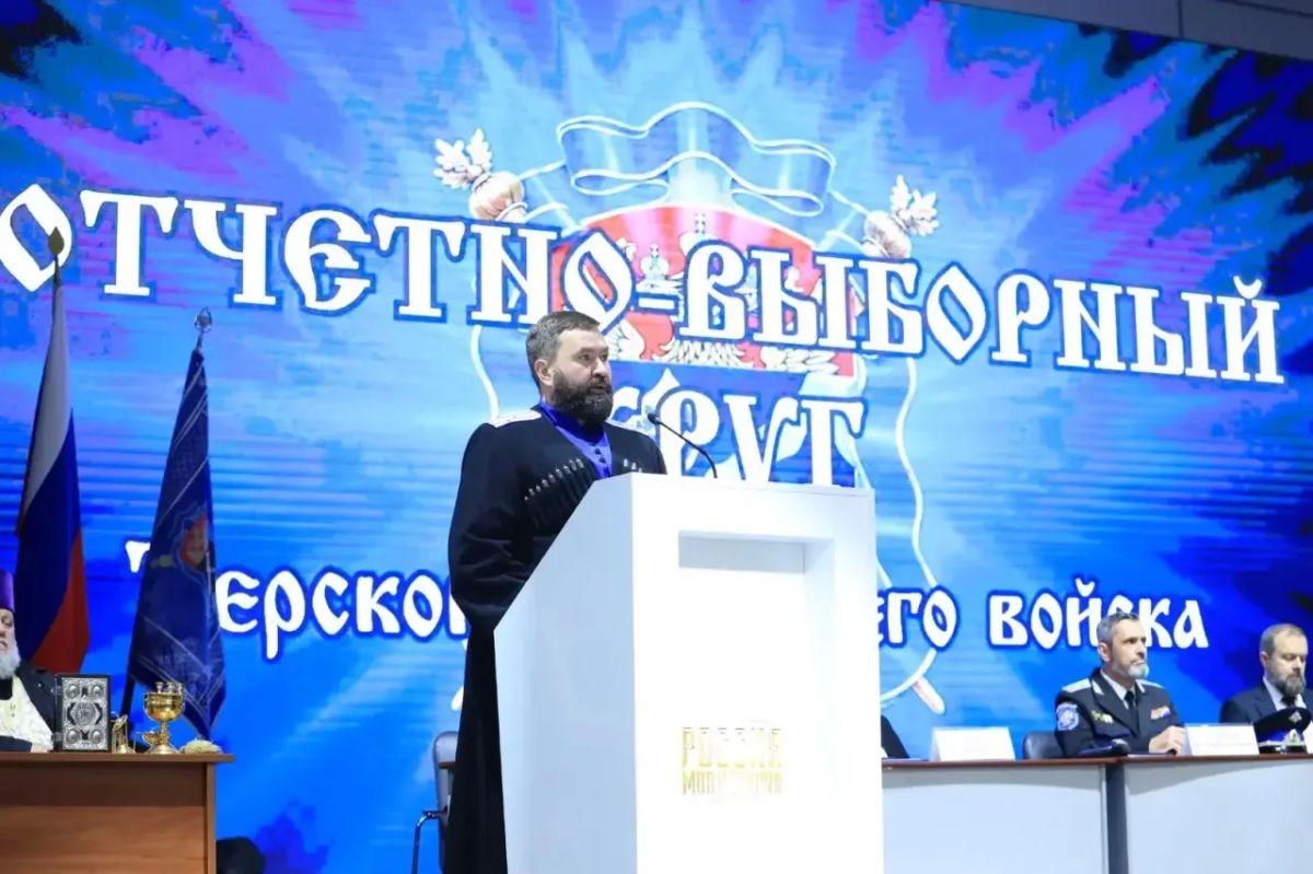 Дмитрий Ворошилов: Сегодня в Пятигорске в музейно-выставочном комплексе «Россия - моя история» прошел отчетно-выборный круг Терского войскового казачьего общества, на котором атаманом ТВКО был избран Антон Трушев Дмитрий Ворошилов: Сегодня в Пятигорске в музейно-выставочном комплексе «Россия - моя история» прошел отчетно-выборный круг Терского войскового казачьего общества, на котором атаманом ТВКО был избран Антон Трушев