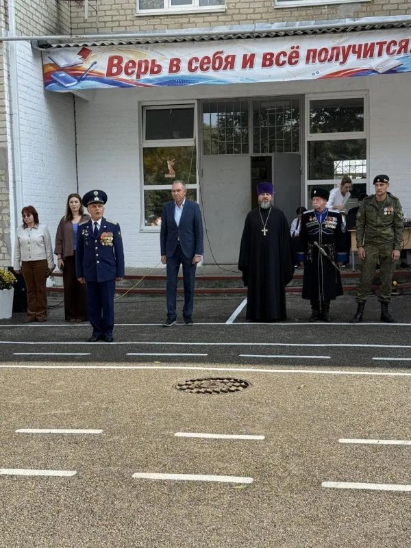 В школе № 5 с кадетскими классами имени Губина А. Т. прошла торжественная церемония принятия кадетской присяги В школе № 5 с кадетскими классами имени Губина А. Т. прошла торжественная церемония принятия кадетской присяги
