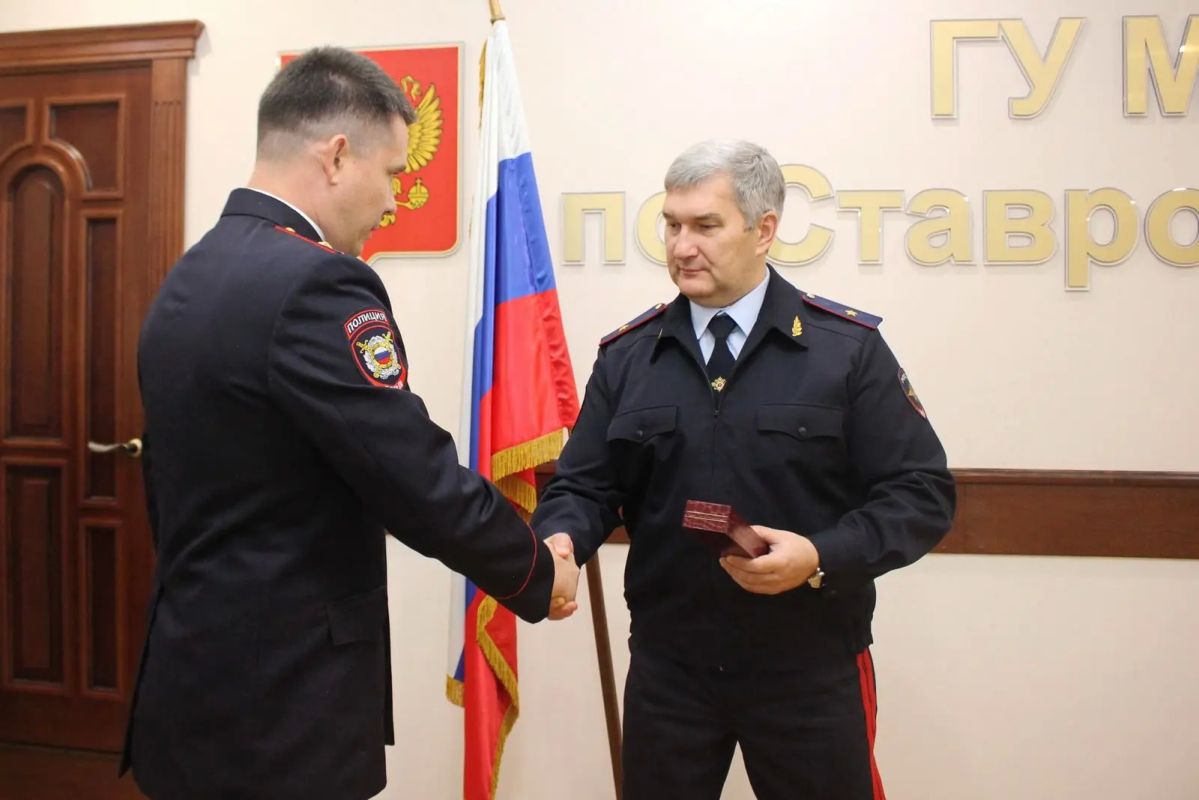 Накануне в Ставрополе отметили День образования службы дознания в системе МВД России Накануне в Ставрополе отметили День образования службы дознания в системе МВД России