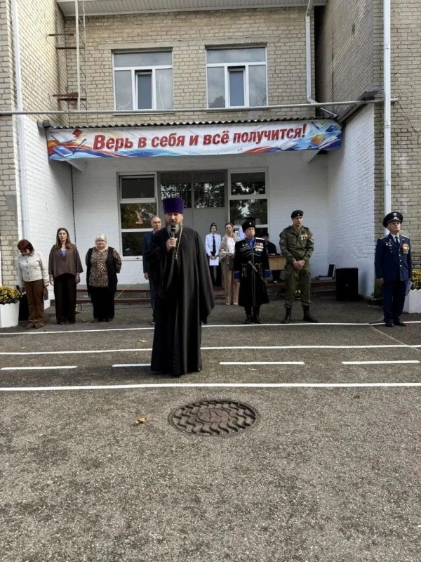 В школе № 5 с кадетскими классами имени Губина А. Т. прошла торжественная церемония принятия кадетской присяги В школе № 5 с кадетскими классами имени Губина А. Т. прошла торжественная церемония принятия кадетской присяги
