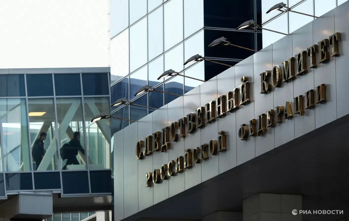 СК создаст аналог базы Интерпола ICSE, рассказал РИА Новости Бастрыкин