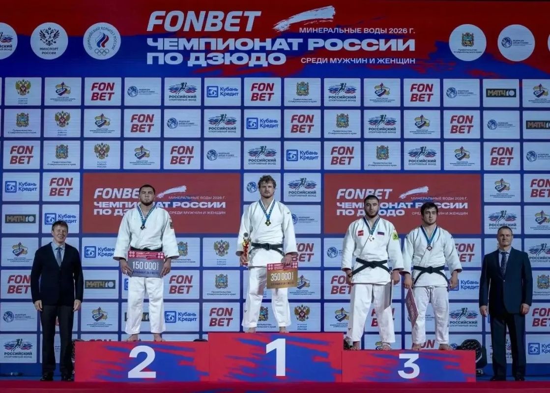 Ставрополец стал чемпионом России по дзюдо