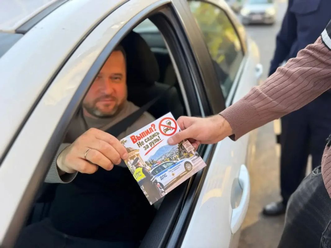 В Пятигорске отцам-водителям напомнили об ответственности за рулём в рамках праздничной акции В Пятигорске отцам-водителям напомнили об ответственности за рулём в рамках праздничной акции