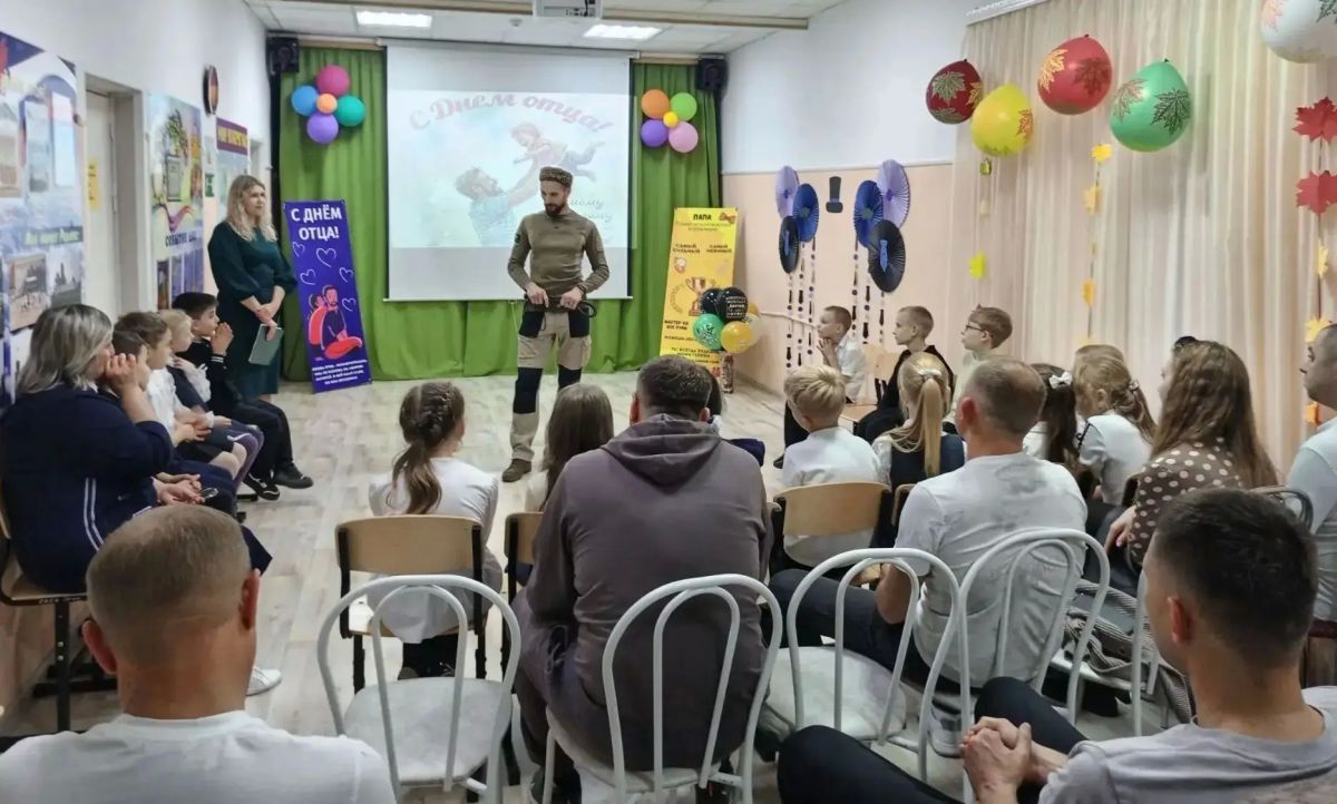 «Мой папа — лучше всех!»: День отца в Светлоградском СРЦН «Мой папа — лучше всех!»: День отца в Светлоградском СРЦН