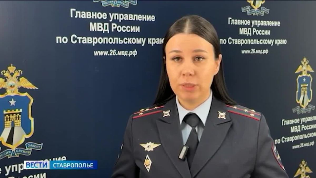 Видеосюжет ГТРК «Ставрополье» о направлении прокуратурой Ставрополья в суд уголовного дела о мошенничестве на 87,5 млн рублей